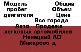  › Модель ­ Bentley › Общий пробег ­ 73 330 › Объем двигателя ­ 5 000 › Цена ­ 1 500 000 - Все города Авто » Продажа легковых автомобилей   . Ненецкий АО,Макарово д.